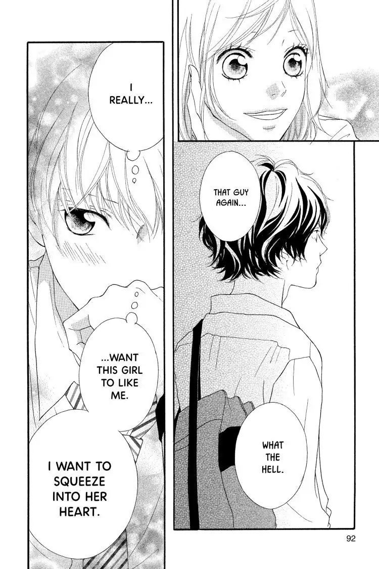 Ao Haru Ride Chapter 17 image 42